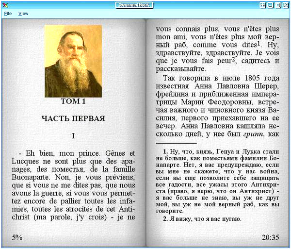 La unua paĝoparo de «Milito kaj paco»