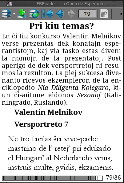 Apartigo per Garamondo