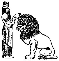 Ankaŭ la asiriaj leonoj ne malkonis la frizilon